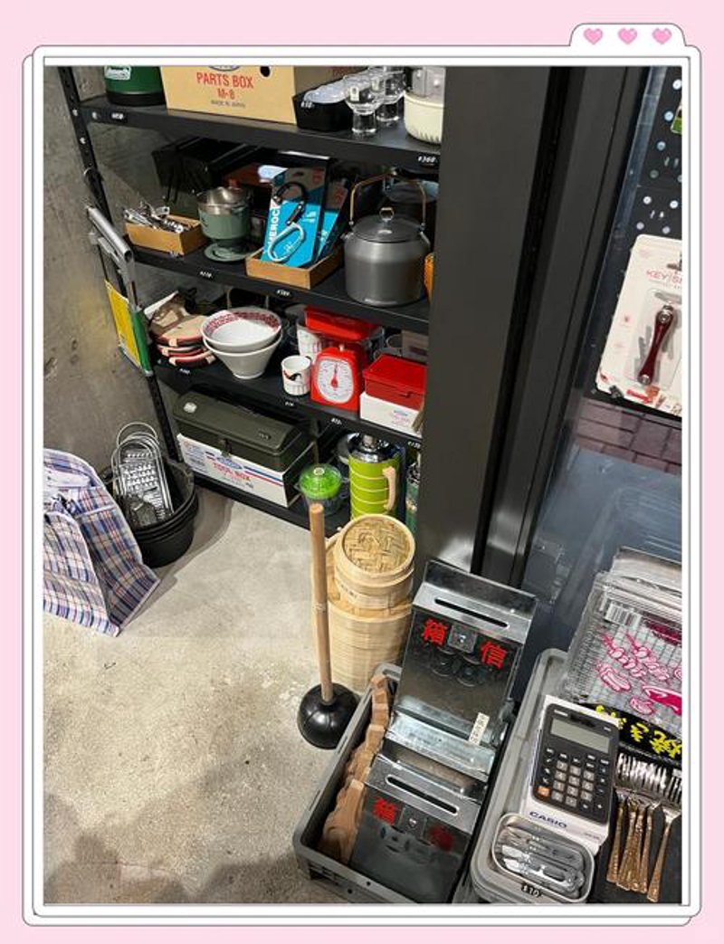 便利生活中的一抹色彩：以便利店商品为例