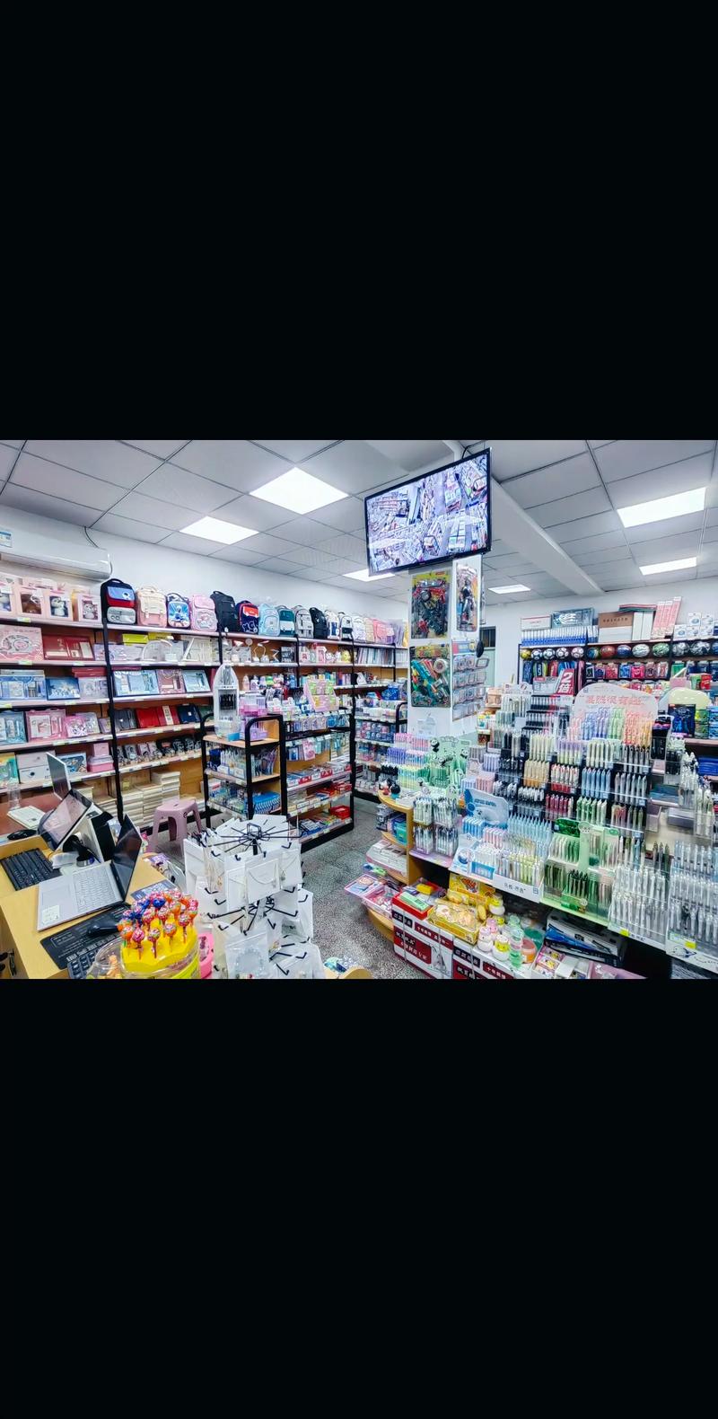 生活用品零售行业:在变革中寻找机遇
